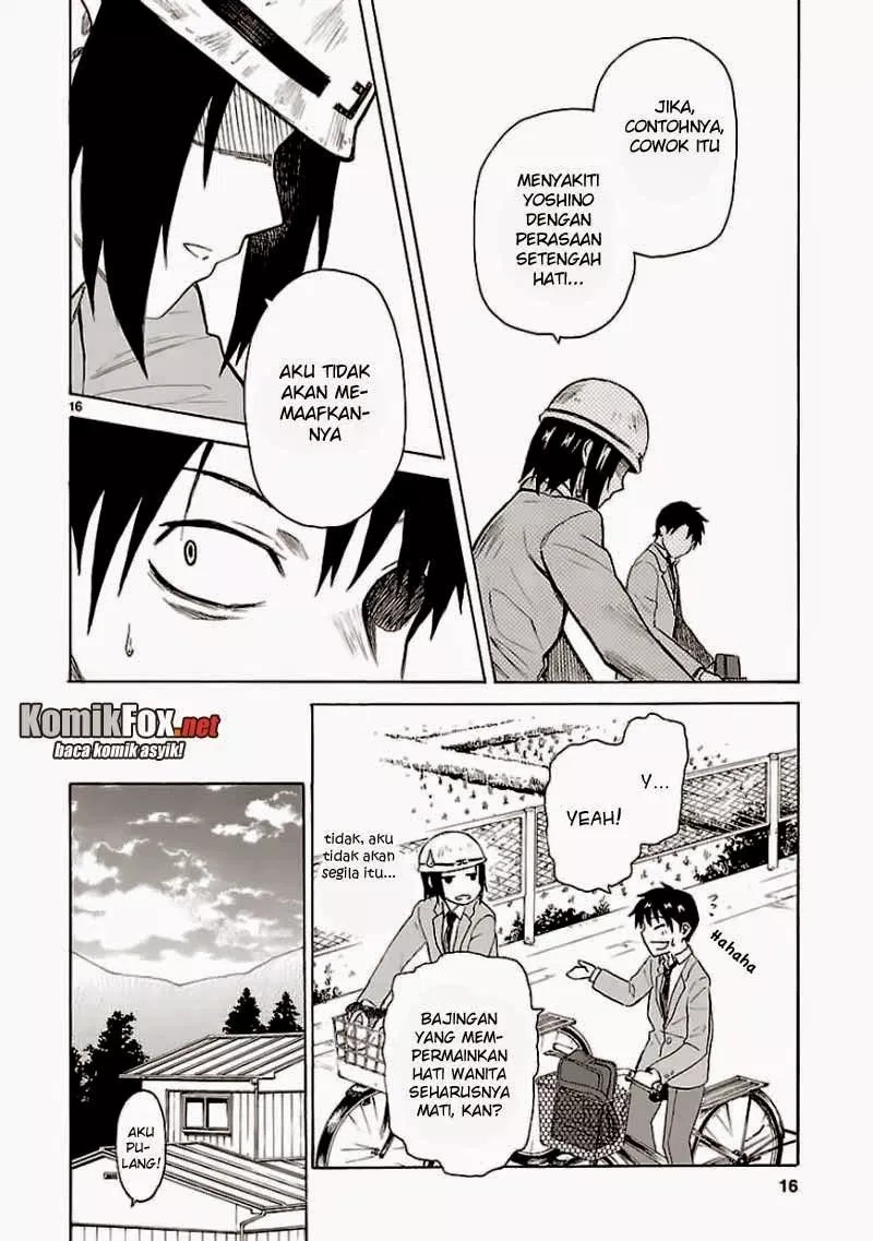 Ore ga Doutei o Sutetara Shinu Ken ni Tsuite chapter 11